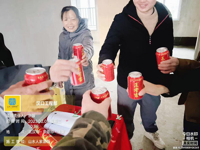 恭賀東園印未來(lái)業(yè)主李女士裝修開工大吉