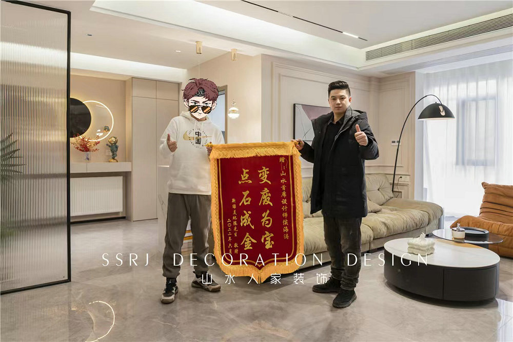 新綠美地現(xiàn)代風(fēng)格裝修效果圖