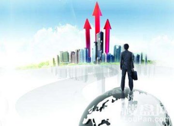 房產(chǎn)頭條：2018年以后，一個(gè)人一輩子將“僅有”一次買(mǎi)房機(jī)會(huì)！