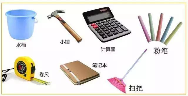 收房不驗(yàn)房，裝修算白忙！